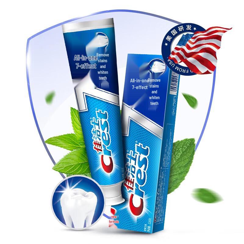 Crest Allround 7 Effekte Aufhellende Zahnpasta