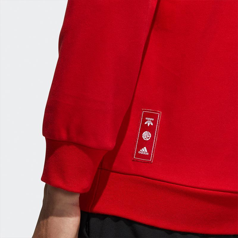 adidas CNY Graphic Sweatshirt with Logo Print Men Sweatshirt Light-Scarlet GQ8839
