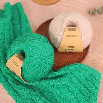 New Wool Lace Wool Thread Fine Wool Cashmere Hand Woven Thread Soft Skin-Friendly Fine Fluff Thread