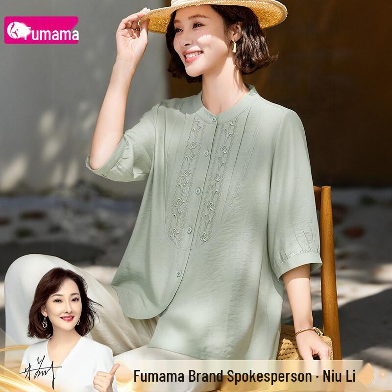Women s Elegant Embroidered Summer Blouse 6XL
