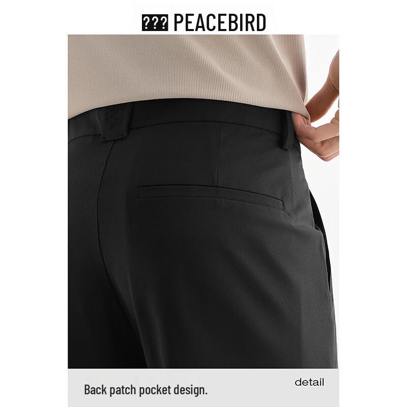 PEACEBIRD Men's Straight Fit Stretch Casual Pants