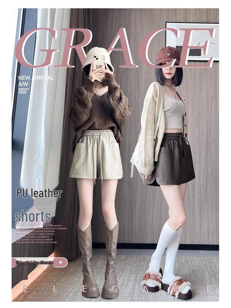 Women's High-Waist Khaki PU Leather Shorts, Autumn/Winter 2024, European Style, Casual A-Line Boot Pants by Melaard