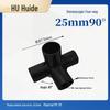Three-Dimensional Plastic Right Angle Joint Connector for Tent and Studio Accessories