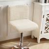 Elastic Bar Stool Seat Cover Anti-slip Lift Rotating Chair Cover  for Hotel Restaurant Bar Counte