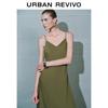UR Women's Fall 2024 Elegant Relaxed V-Neck Slip Dress