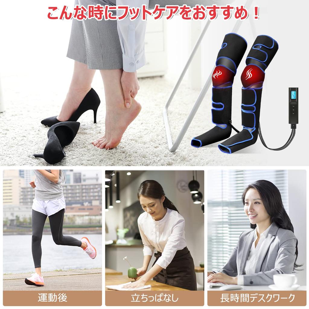 Gurkitsy Rechargeable Foot Knee Foot and 6 Heating 3 Intensity Remote Timer with Easy Care and for Home Japanese Instruction Manual Care, 3-Level