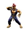 TAMASHII NATIONS Street Fighter Approximately ABS Painted Action Figure S.H.Figuarts Gouki, 155mm, & PVC,
