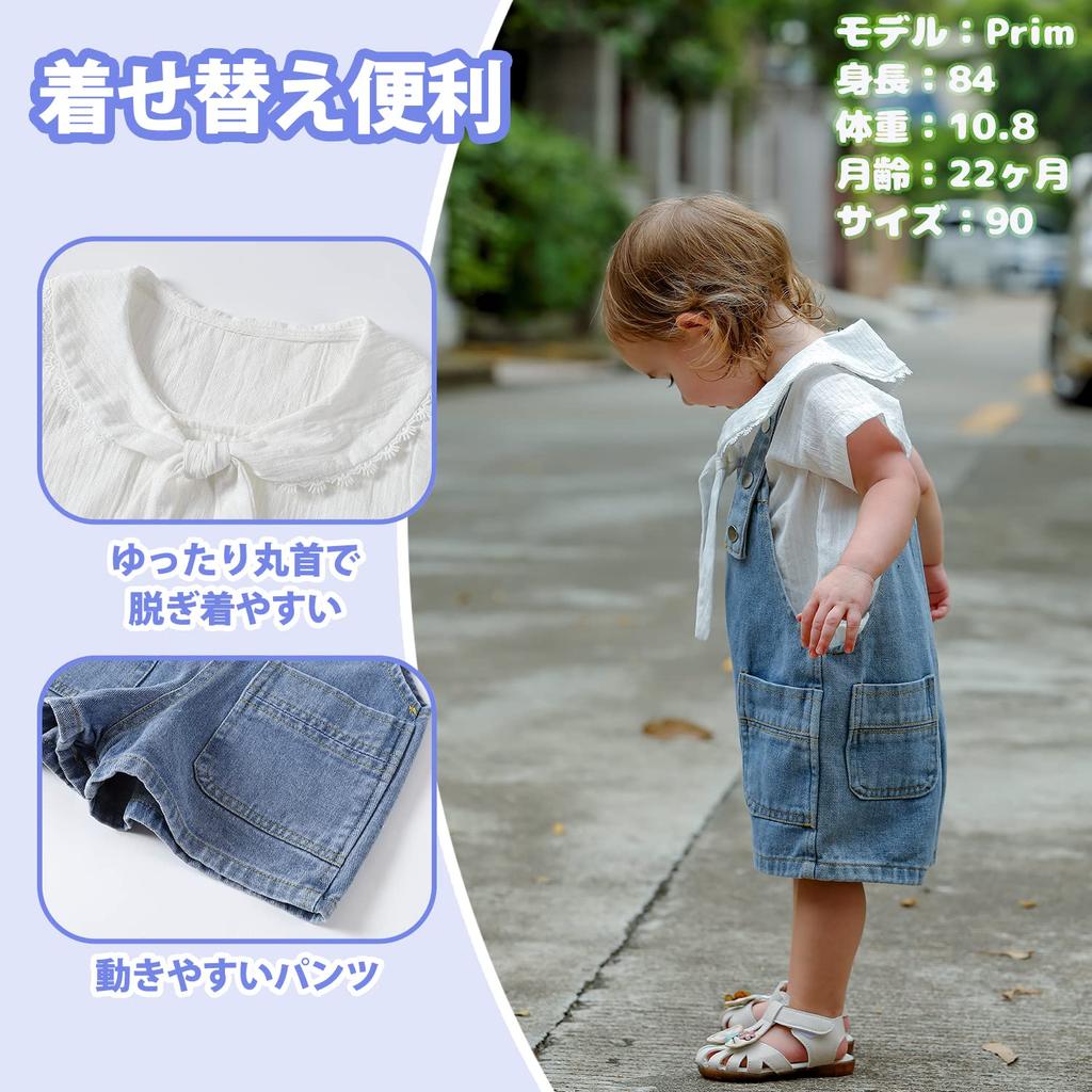 Reegoo Peter Baby Summer Denim Size Months Girls' Dress, Overalls, Shirt, Overalls, 100% Cotton, 80cm, 9-12