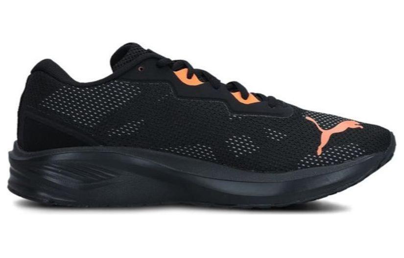 PUMA Aviator Profoam Sky Vintage Cushioning Abrasion Resistant Low