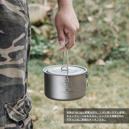 Boundless Voyage Titanium Cookware Pot, Cookware for Campfires, Hanging Pot, Rust-Resistant, Lightweight, Foldable Handle, Solo Camping, Outdoor Campi