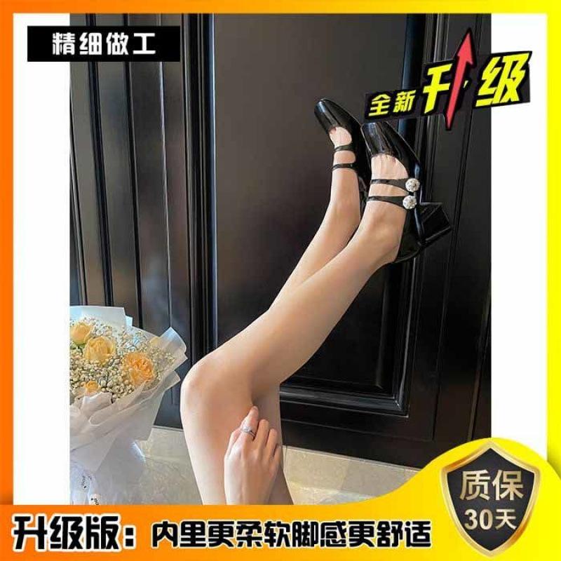Wind Nude High-heeled Mary Jane Shoes Women's 2025 New French Square Head Rhinestone Pearl Thick Heel Single Shoes Elegant