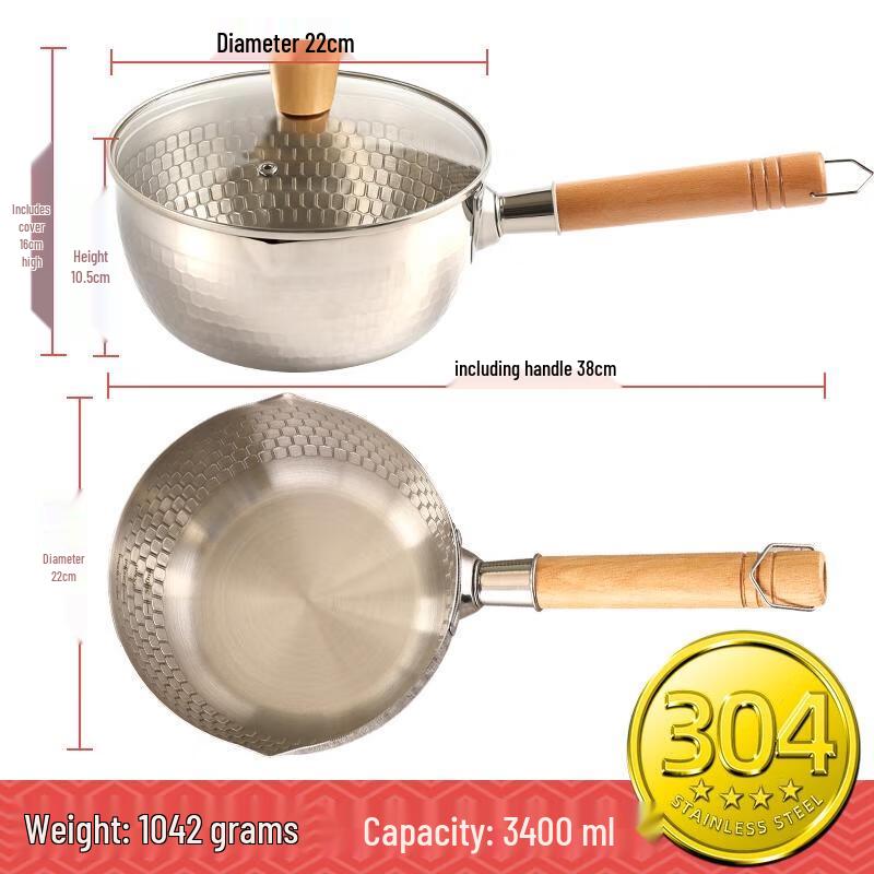 HDST Нержавеющая сталь 304 Кастрюля для лапши Юкихира 22cm