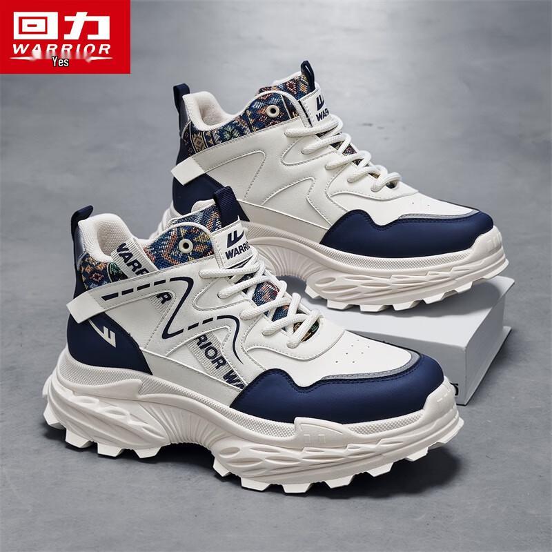 Warrior Men's High-Top Platform Dad Sneakers