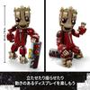 LEGO Marvel Ravagers Jumpsuit Groot 76341 Multicolor
