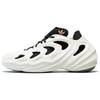 AdiFOM Q Wonder White Core Black Sneakers HP6582