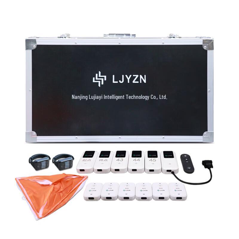 Tianlangxin Electronic Orienteering Timer