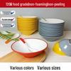 DISHGIO Melamine Anti-Fall Noodle Bowl