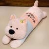 110cm Huge Kawaii Dog Plush Toys Cartoon Stuffed Animal Cute Soft Cuddly Baby Plushie Pillow Lie Prone Toy For Girls Gift Decor