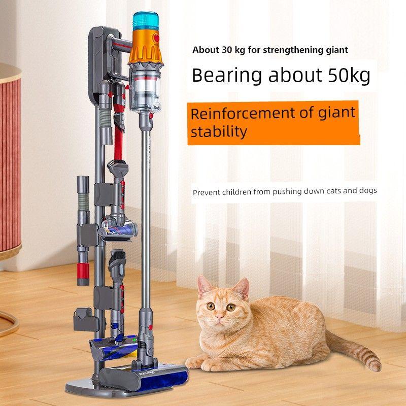 Suitable for Dyson Dyson Vacuum Cleaner Bracket G5v7v8v10v11v12v15slim Punch-Free Storage Rack