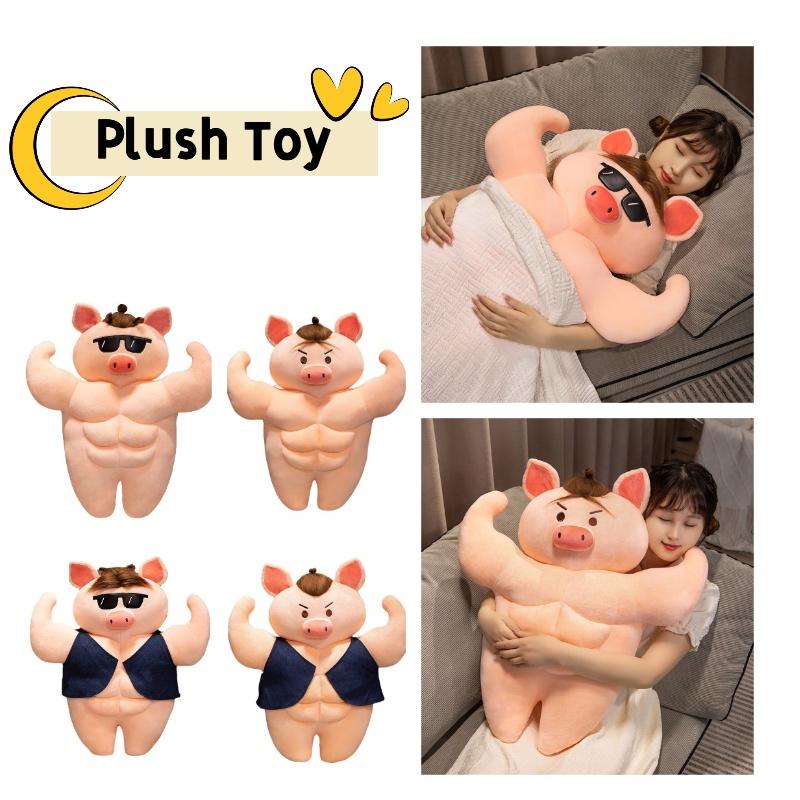 Lustiges Muskel-Schwein Plüschtier mit Bauchmuskeln Cartoon-Stil Weich und Kuschelig Tolles Geschenk für Freunde und Kinder 55cm Höhe