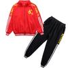 Children's Martial Arts Practice Clothes 2023 Spring New Student Kung Fu Costumes Martial Arts School Uniforms