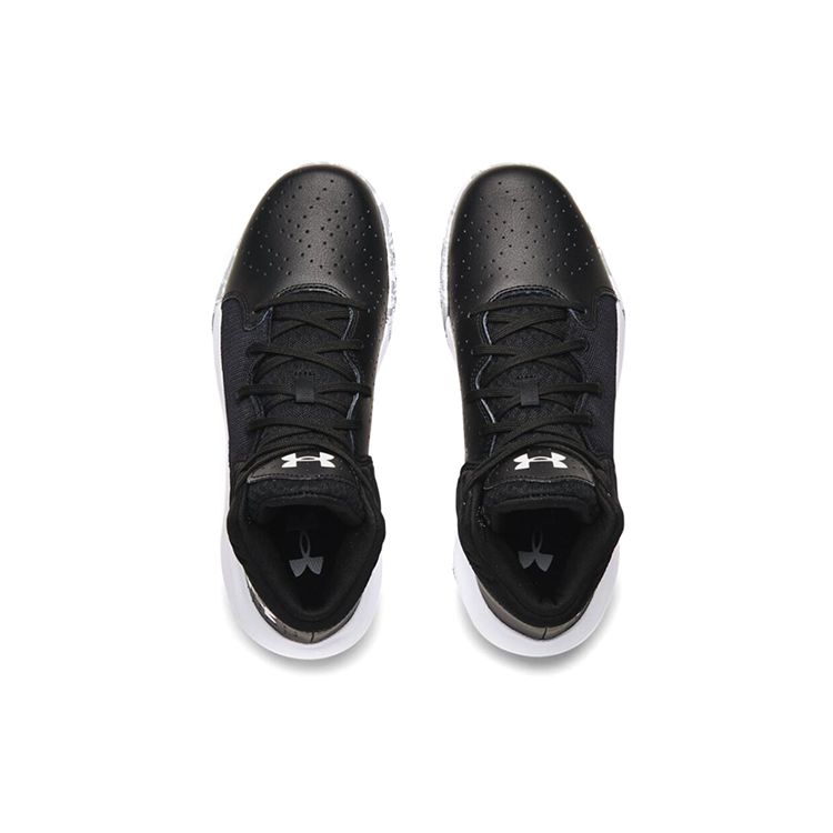 Under Armour Unisex Jet '21 Basketball Shoes Black White 3024260-001