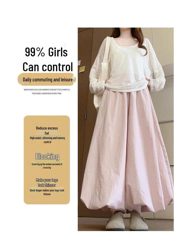 Women's Slimming Wide-Leg Bud Pants - Summer 2026, Yellow, College Style, Loose Straight-Leg, Drapey