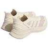 Slip Resistant Abrasion Resistant Low Top Running Shoes Unisex Beige JQ7582