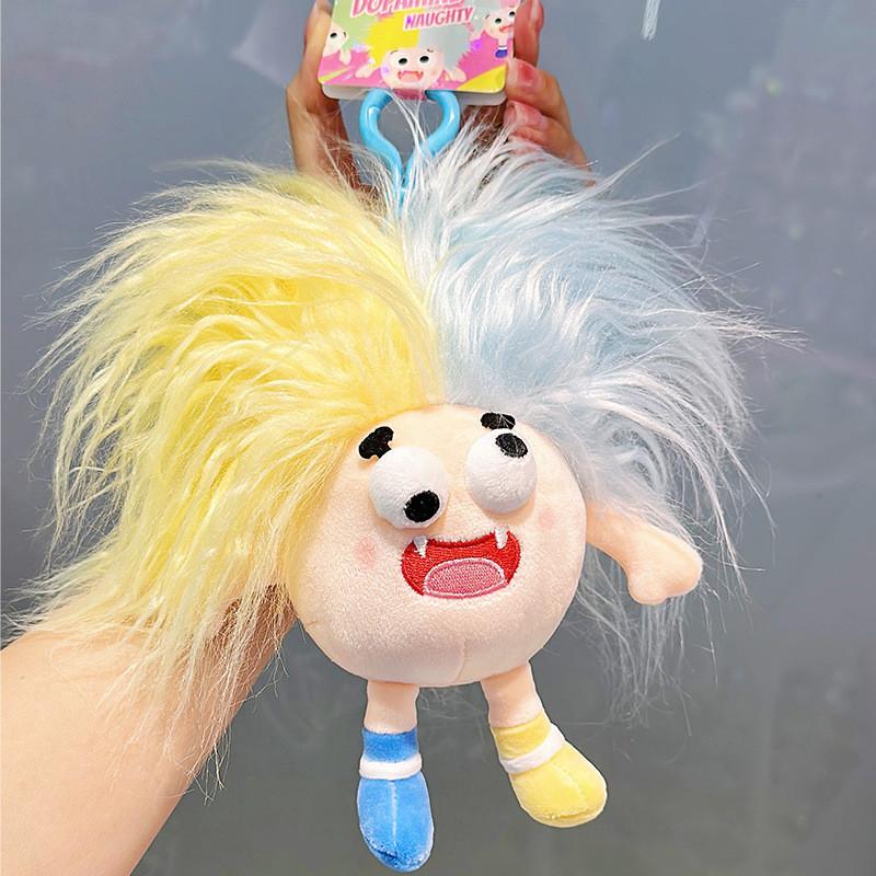 Keychain Plush Lovable Toy Creative Cartoon Gift For Kids With Colorful Designs