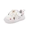 Children's Shoes - Girls' Board Shoes with Soft Soles and Anti-slip Properties - Boys' Shoes - Casual Shoes