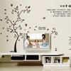 100*120Cm 3D DIY detașabil arbore foto decoruri de perete din PVC/autocolante adezive de perete artă murală decor acasă