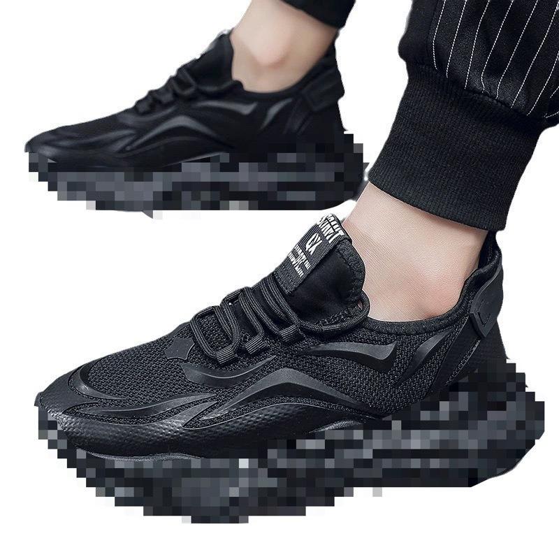 Summer new retro trend thick-soled, lightweight and versatile running breathable sports shoes heightening casual men's shoes