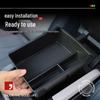 Changan Qiyuan Q07 Auto-Innenzubehör Set: Mittelkonsolen-Armlehne & Staufach für 25 Modelle