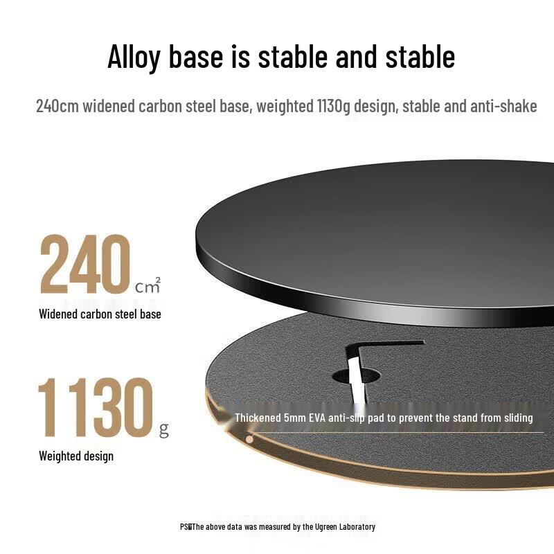 Ugreen Cantilever Tablet & Phone Stand with Base