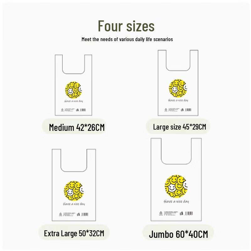 Saint Bilar Smiley Face Transparent T-Shirt Shopping Bags