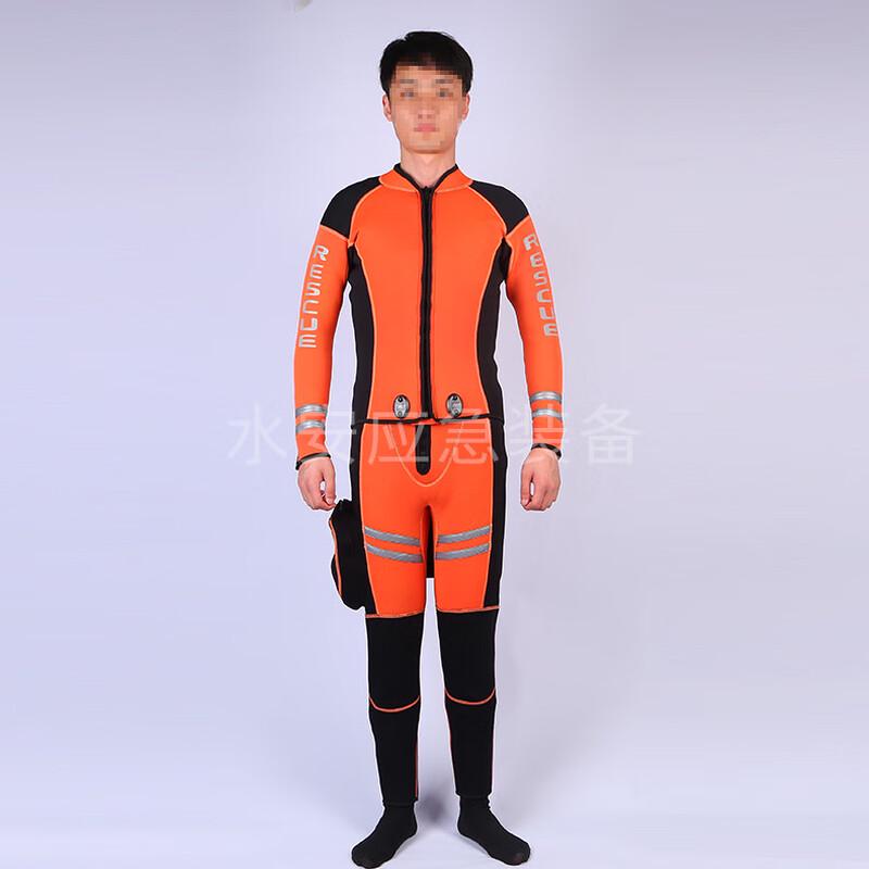 Tongtai Aquatic Split Wet Rescue Suit One Size