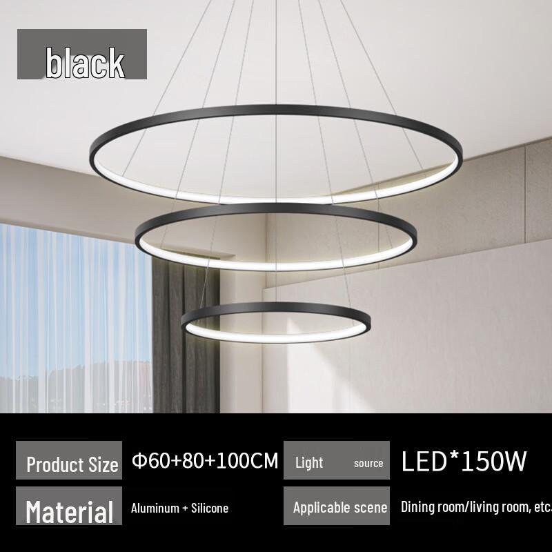 Modern LED Triple Ring Chandelier