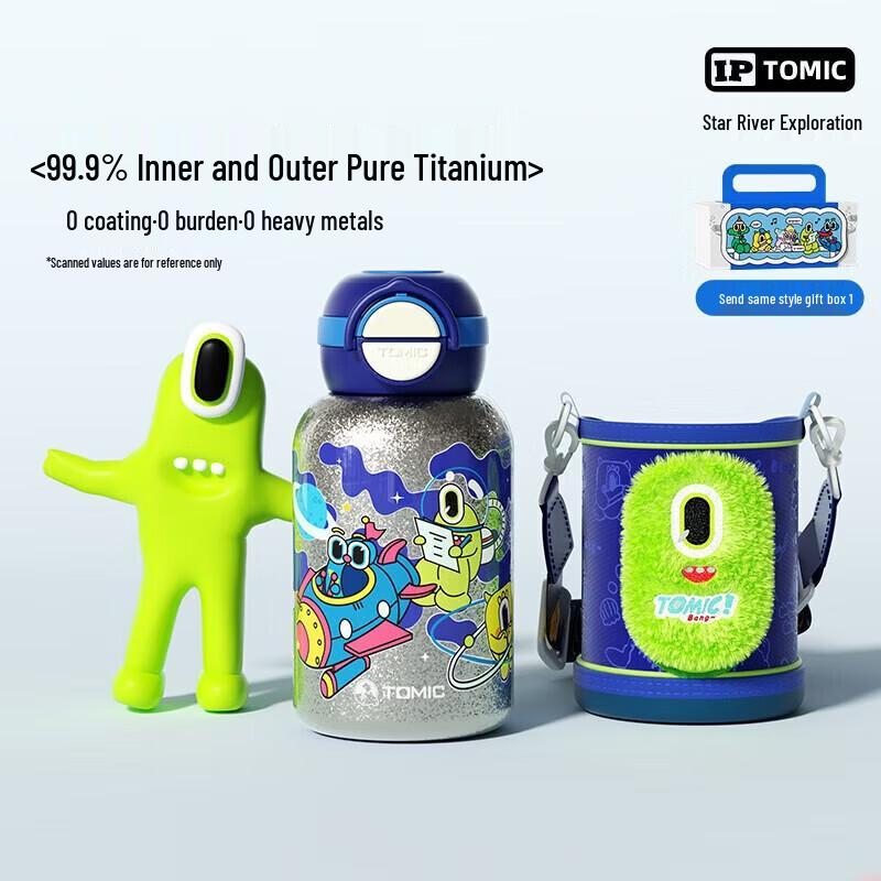 

TOMIC Pure Titanium Insulated Bottle - Galaxy Series