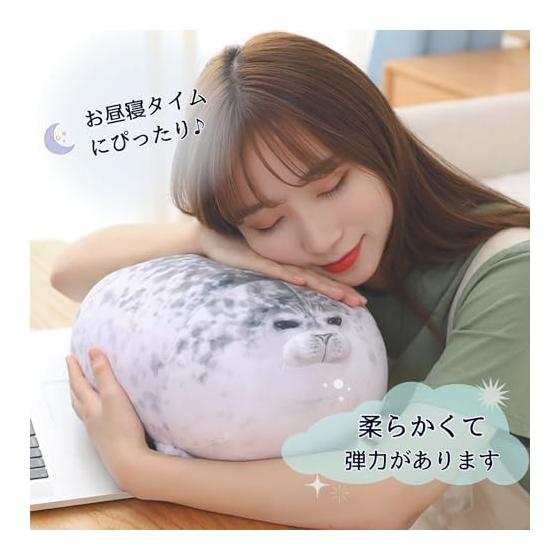 EU SOU Seal Body Pillow Cushion Stuffed Animal Realistic Animal Fluffy Chewy Sleeping Pillow Nap Pillow (30cm, Gray)