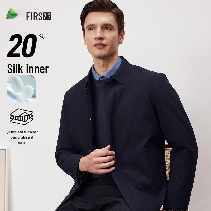 

FIRS Men s Winter Padded Jacket with Mulberry Silk Lining 3XL