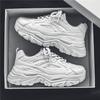 Men's Shoes Ins Dad Shoes Sports Little White Shoes Trendy Shoes Versatile Spring Trend Versatile Low-top Casual Shoes