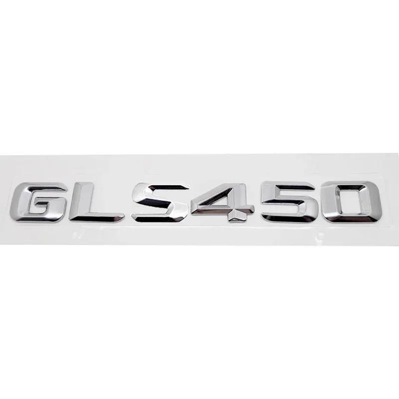 Car Rear Sticker Alphabet Trunk Badge Decal Exterior for Mercedes Benz GLS400 GLS450 GLS500 GLS550 GLS580 GLS600 Accessories