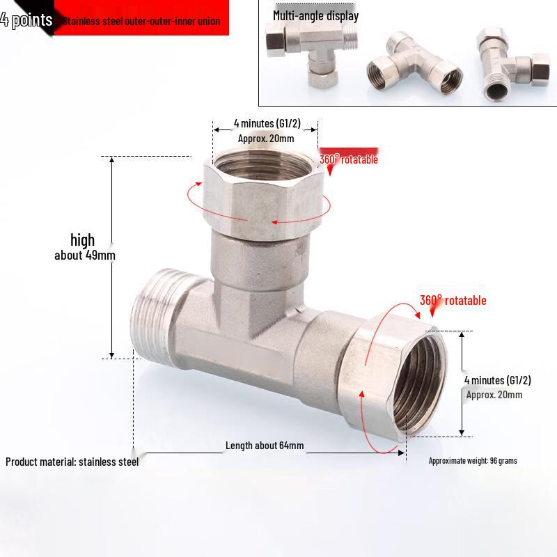 Anica Enjoy Stainless Steel Water Heater Fittings