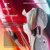 Qiaodan FERISE Men's Performance Basketball Shoes