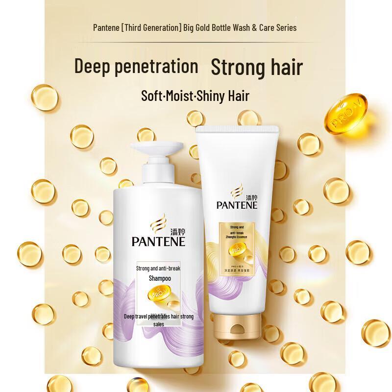Pantene Amino Acid Hair Strengthening & Nourishing Shampoo Twin Pack