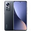 Оригінальний смартфон Xiaomi 12 5G 8 ГБ/12 ГБ ПЗП 256 ГБ 6,28 дюйма 419 ppi 1100 ніт Акумулятор 4500 мАг Зарядка 67 Вт Android глобальна версія