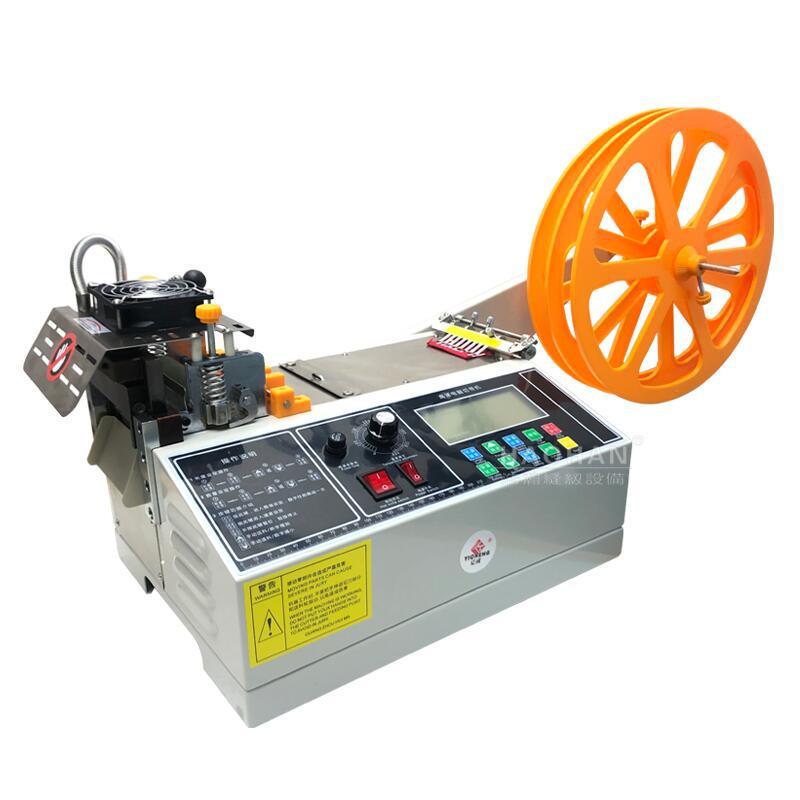 Fully Automatic Tape and Band Cutting Machine - Zipper, Elastic, Rubber, Mask Rope, Cold/Hot Cutting with Free Shipping