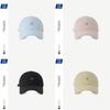 Cat Embroidered Baseball Cap With Sun Protection And Breathability For Spring Summer Casual Wear
