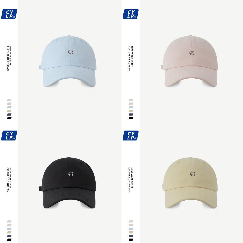 Cat Embroidered Baseball Cap With Sun Protection And Breathability For Spring Summer Casual Wear