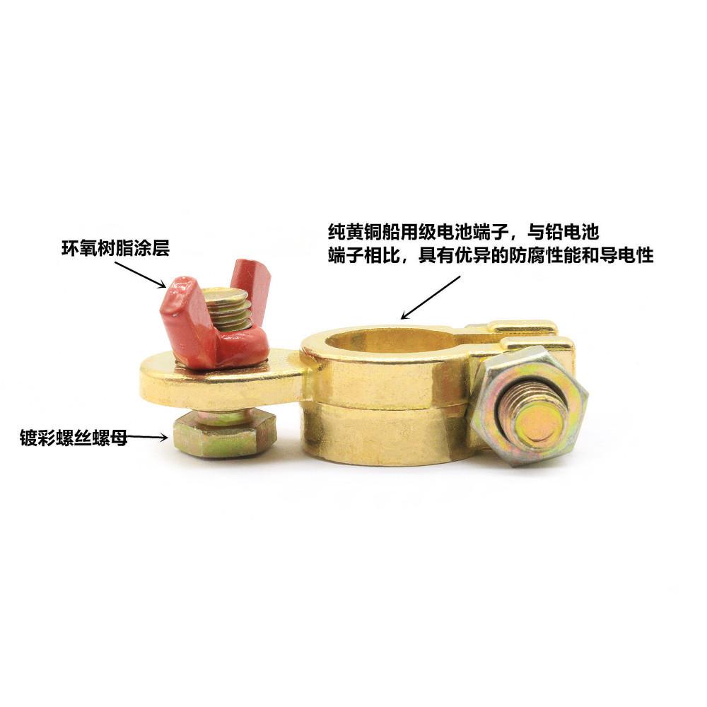 1 Pair Car Boat Truck Battery Terminal Clamp Pile Alloy Head Connector Clip Car Van Quick Release Battery Clip Brass Connector